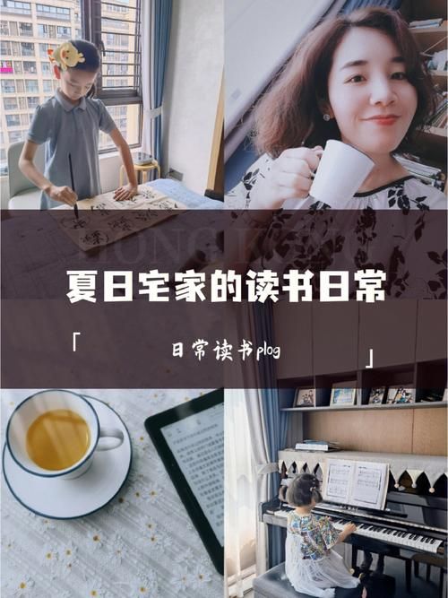 妹妹的夏日生活版本大全 轻松搞定暑假的每一天