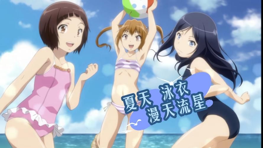 妹妹的夏日生活版本大全 轻松搞定暑假的每一天