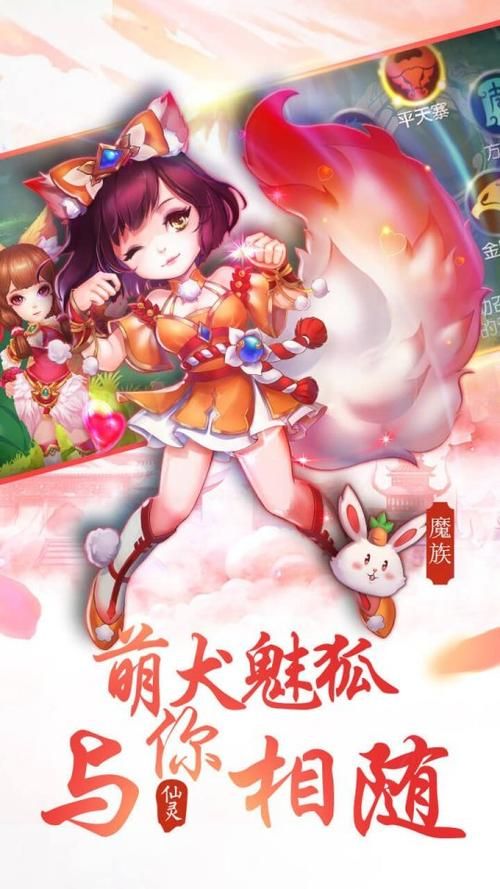 妹相随彩色版下载指南 快速获取游戏资源技巧