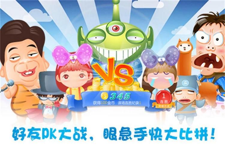 妹相随彩色版安卓下载最新版免费安装包获取