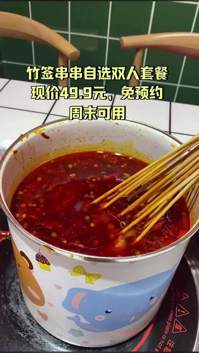 妹相随彩色版官方网站最新活动福利不容错过