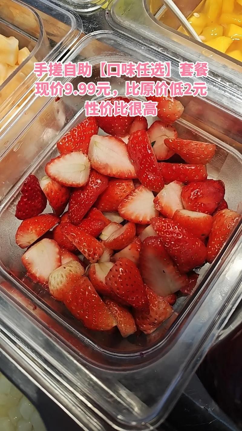 妹相随彩色版官方网站最新活动福利不容错过