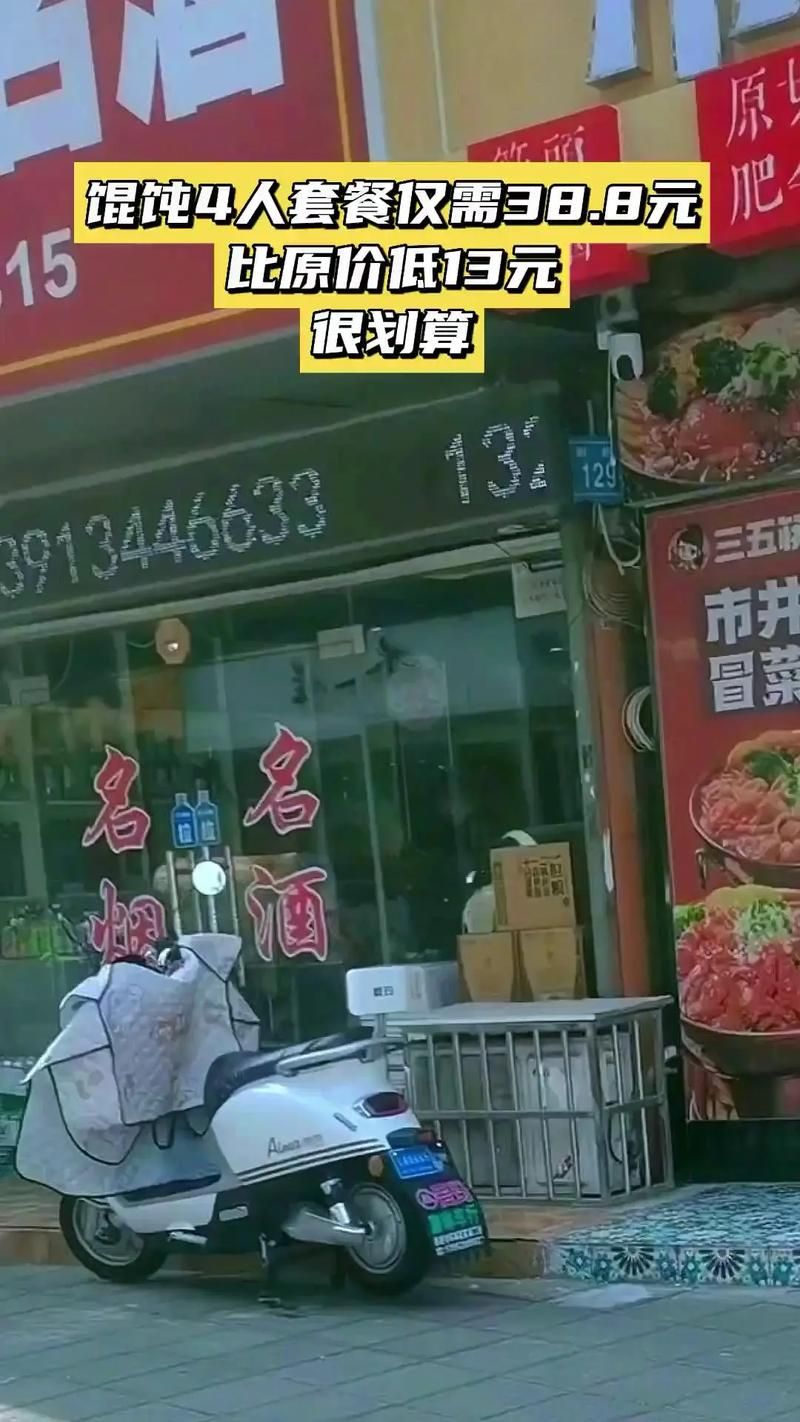 妹相随彩色版官方网站最新活动福利不容错过