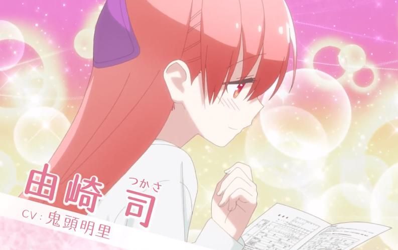 妹相随彩色版官网最新活动与福利领取攻略