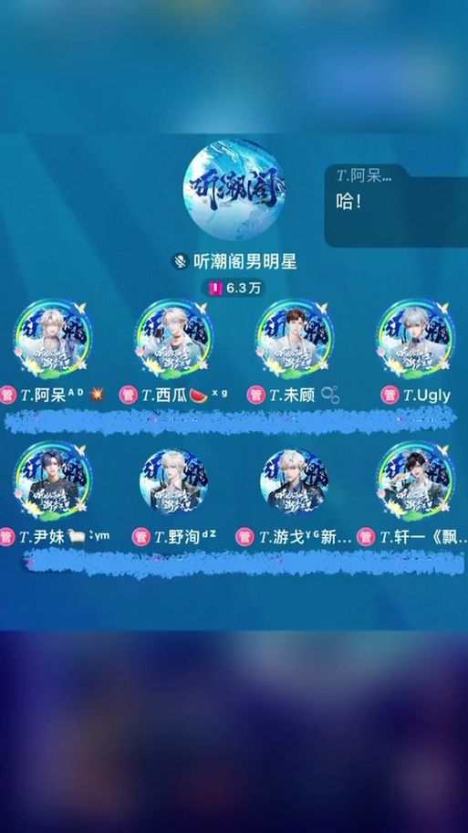 妹相随彩色版官网最新活动与福利领取攻略