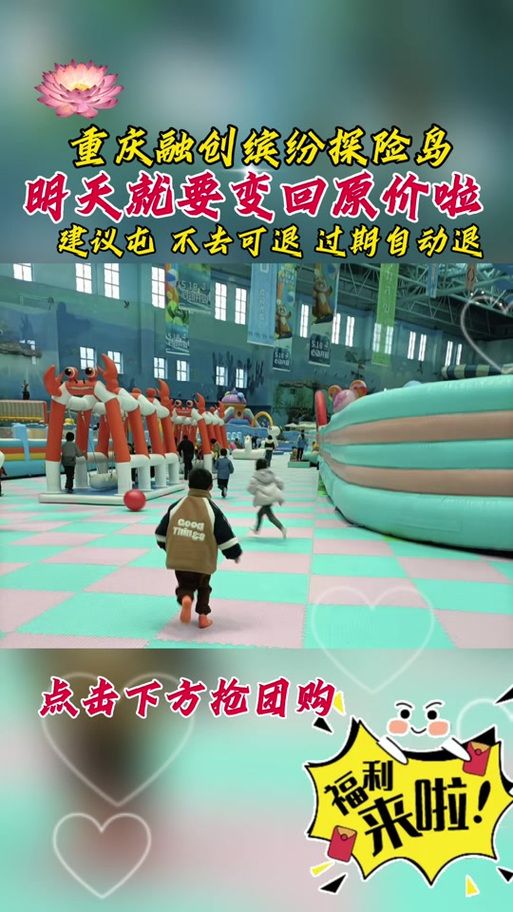 妹相随彩色版更新地址最新资源免费下载指南