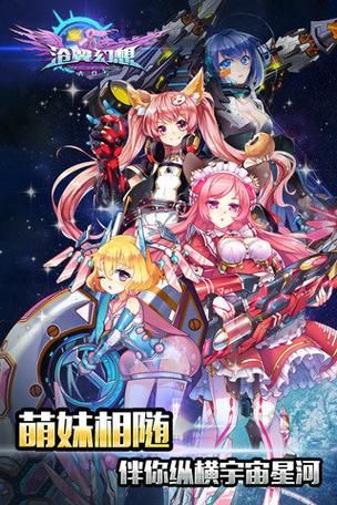 妹相随彩色版更新地址最新资源免费下载指南