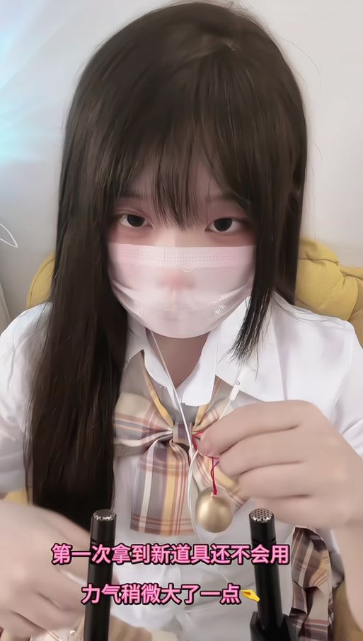 妹相随彩色版最新下载安装教程一步搞定