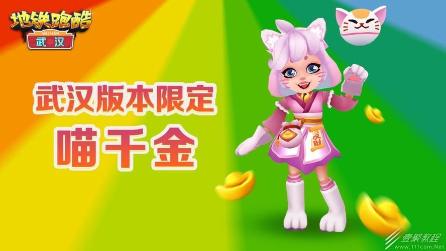 妹相随彩色版游戏下载最新版免费安装教程分享