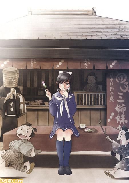 妹相随彩色版游戏介绍 画面升级剧情更精彩