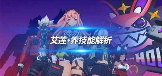 妹相随彩色版游戏介绍 画面升级剧情更精彩