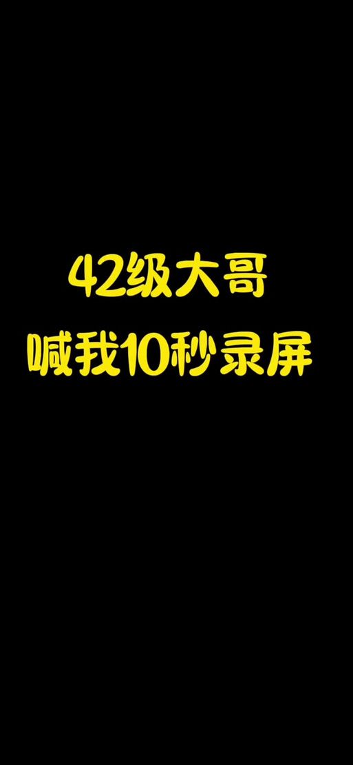妹相随彩色版版本大全新手必看玩法技巧解析