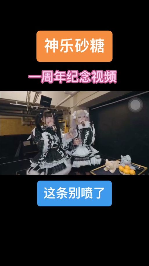 妹相随彩色版版本大全新手必看玩法技巧解析