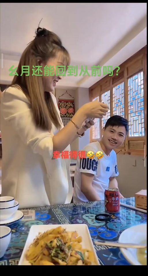 妹相随彩色版版本大全新手必看玩法技巧解析