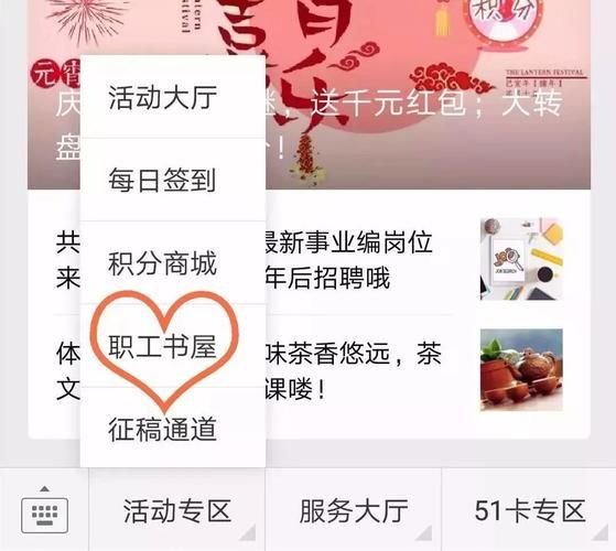 妹相随黑白版官方网站上线啦最新消息一网打尽