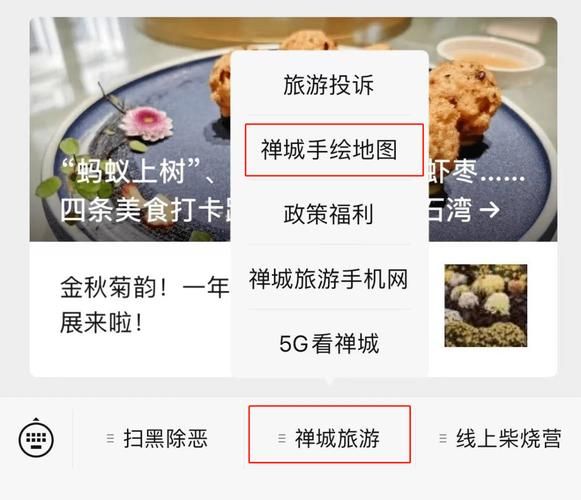 妹相随黑白版官方网站上线啦最新消息一网打尽