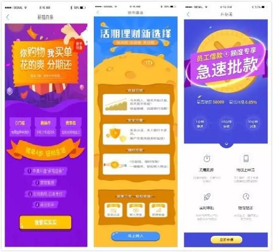 妹相随黑白版官方网站上线啦最新消息一网打尽