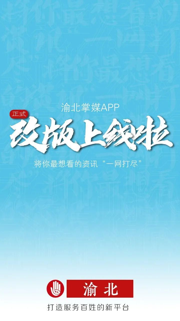 妹相随黑白版官方网站上线啦最新消息一网打尽