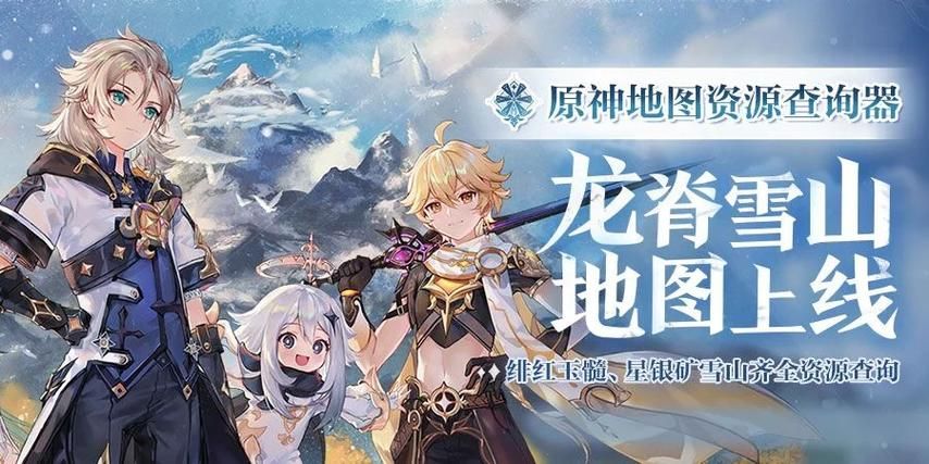 妹相随黑白版官方网站上线啦最新消息一网打尽