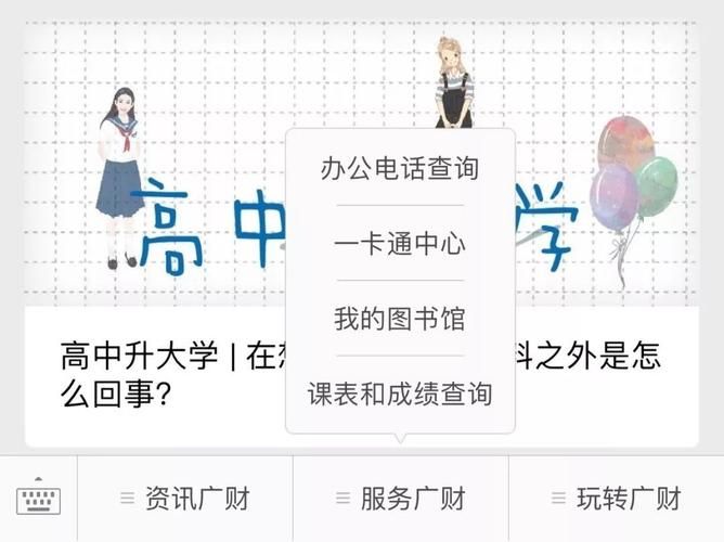 妹相随黑白版官方网站上线啦最新消息一网打尽