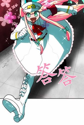 妹相随黑白版最新情报 黑白风格妹妹剧情解析