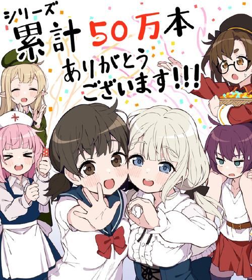妹相随黑白版汉化版下载 最新版本中文汉化攻略