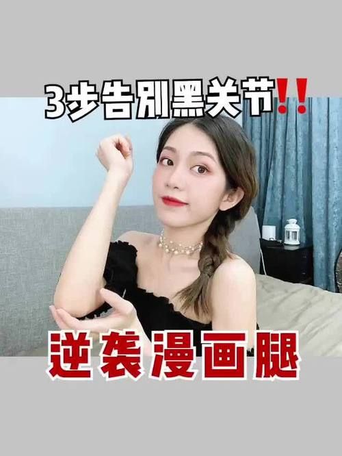 妻中密如何下载 简单三步教你快速获取