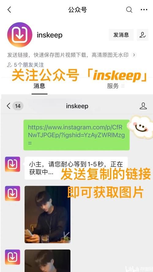 妻中密如何下载 简单三步教你快速获取