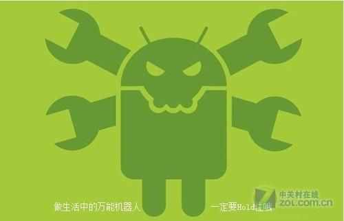 妻中密安卓应用常见问题 解决方法一网打尽