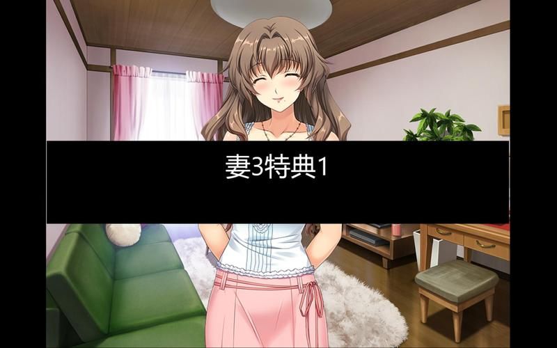 妻中密官方网站常见问题解答快速解决