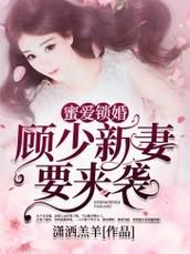 妻中密官方网站常见问题解答快速解决