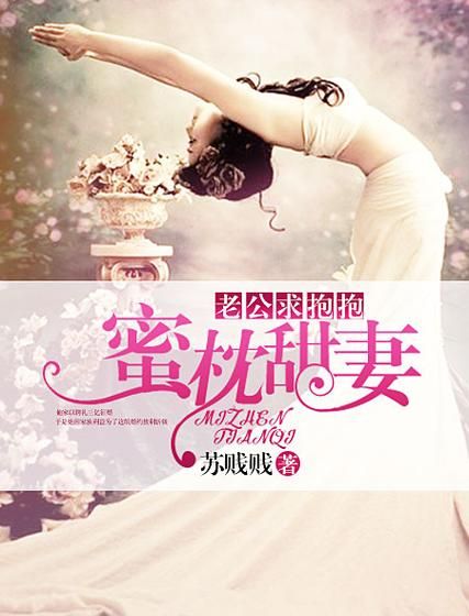 妻中密官方网站常见问题解答快速解决
