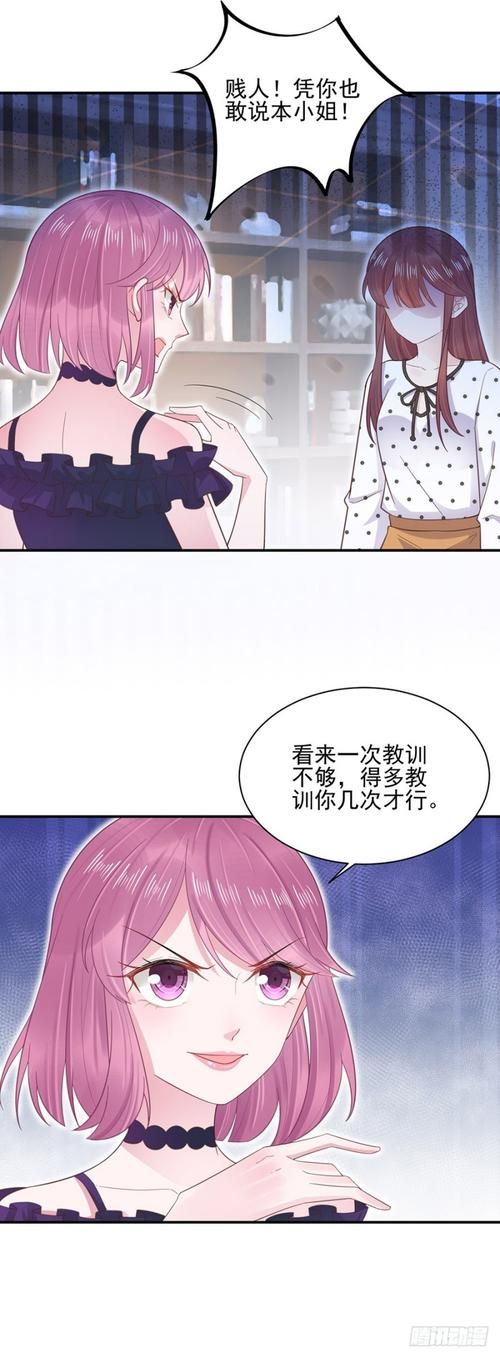 妻中密官网最新入口 妻中密官网登录地址分享