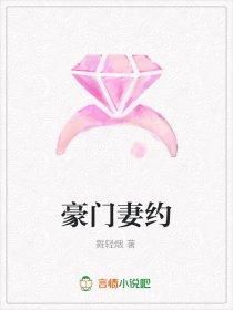 妻中密官网最新入口 妻中密官网登录地址分享
