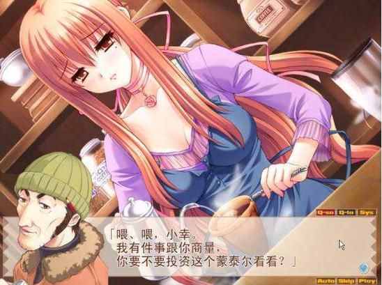 妻中密最新版本常见问题解答 遇到问题看这里