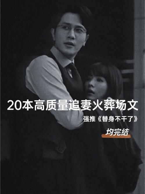 妻中密最新版本是多少 老用户必看的新功能解析