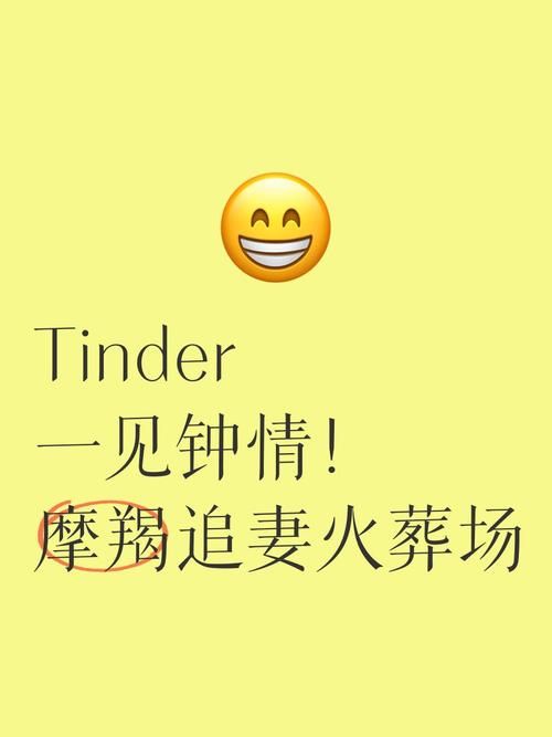 妻中密最新版本是多少 老用户必看的新功能解析