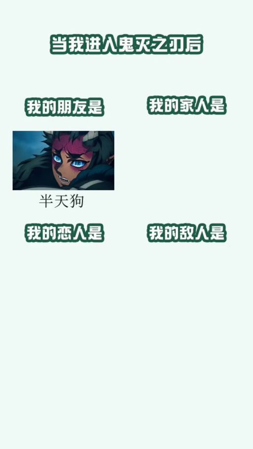 妻中密游戏下载攻略 最新版本一键获取方法