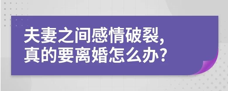妻中密游戏介绍 解密增进夫妻感情的趣味玩法
