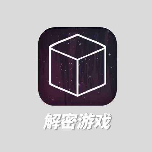 妻中密游戏介绍 解密增进夫妻感情的趣味玩法