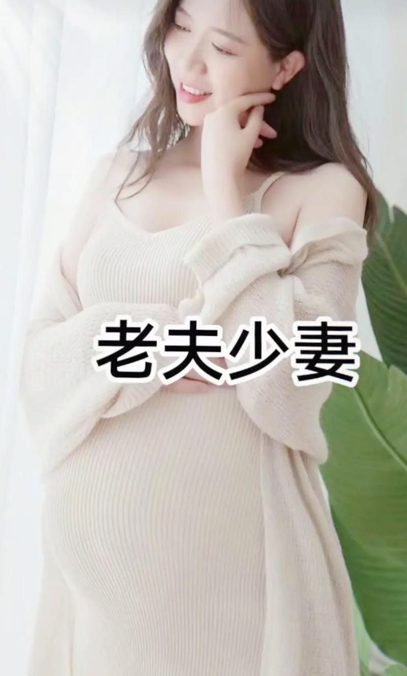 妻中密游戏介绍 解密增进夫妻感情的趣味玩法