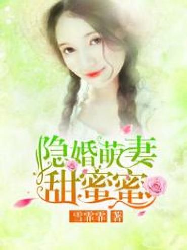 妻中密游戏官网常见问题解答与客服联系方式