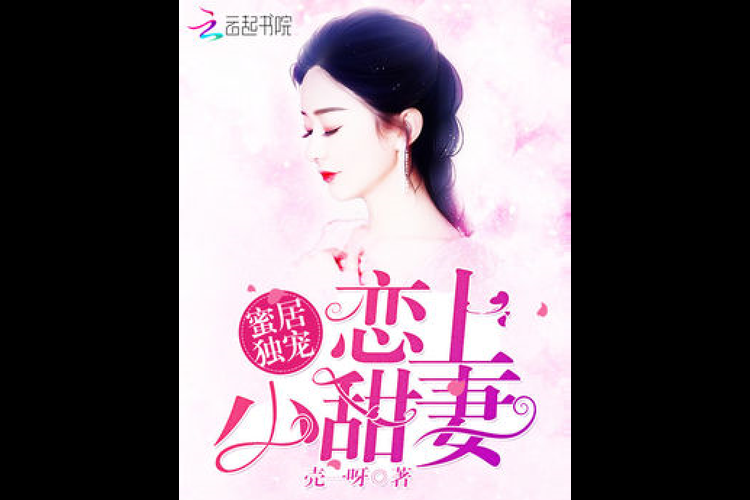 妻中密游戏官网常见问题解答与客服联系方式