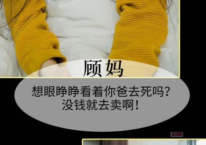 妻中密游戏官网常见问题解答与客服联系方式