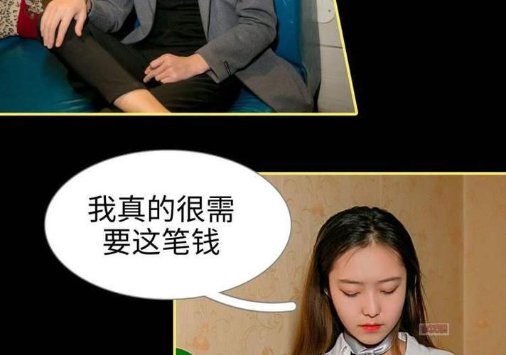 妻中密游戏官网常见问题解答与客服联系方式