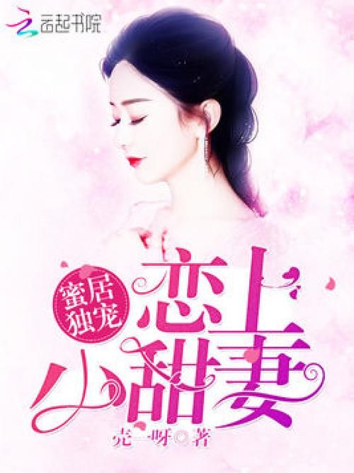 妻中密游戏官网常见问题解答与客服联系方式