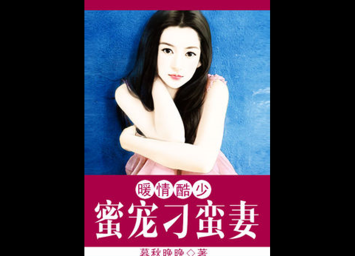 妻中密游戏官网常见问题解答与客服联系方式