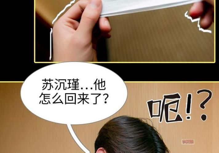 妻中密游戏官网常见问题解答与客服联系方式