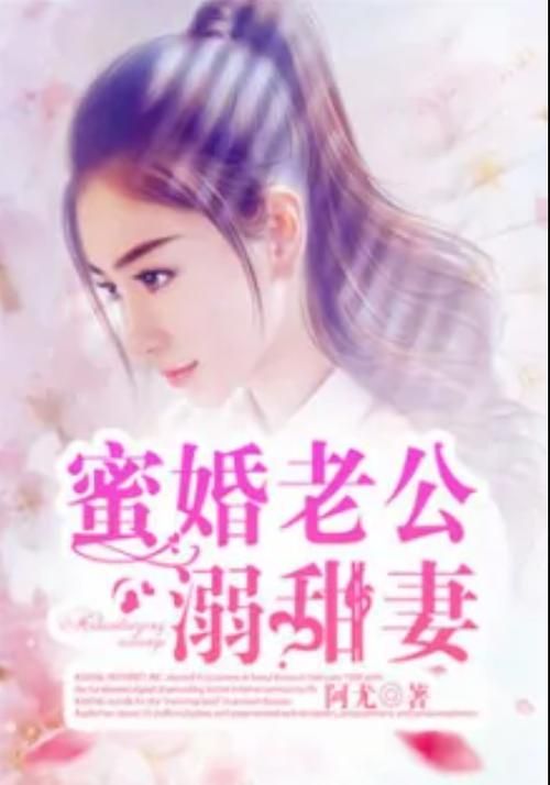 妻中密游戏官网常见问题解答与客服联系方式