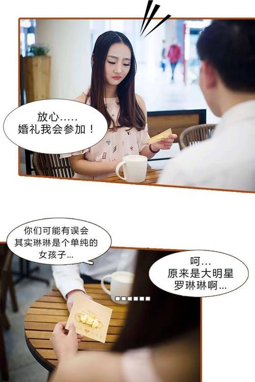 妻中密游戏官网常见问题解答与客服联系方式